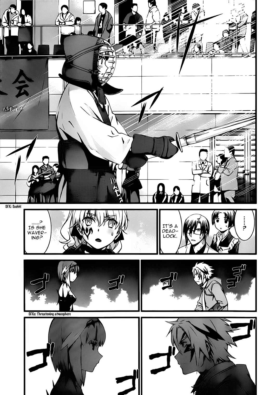 Page 11 Chapter 75 World Embryo