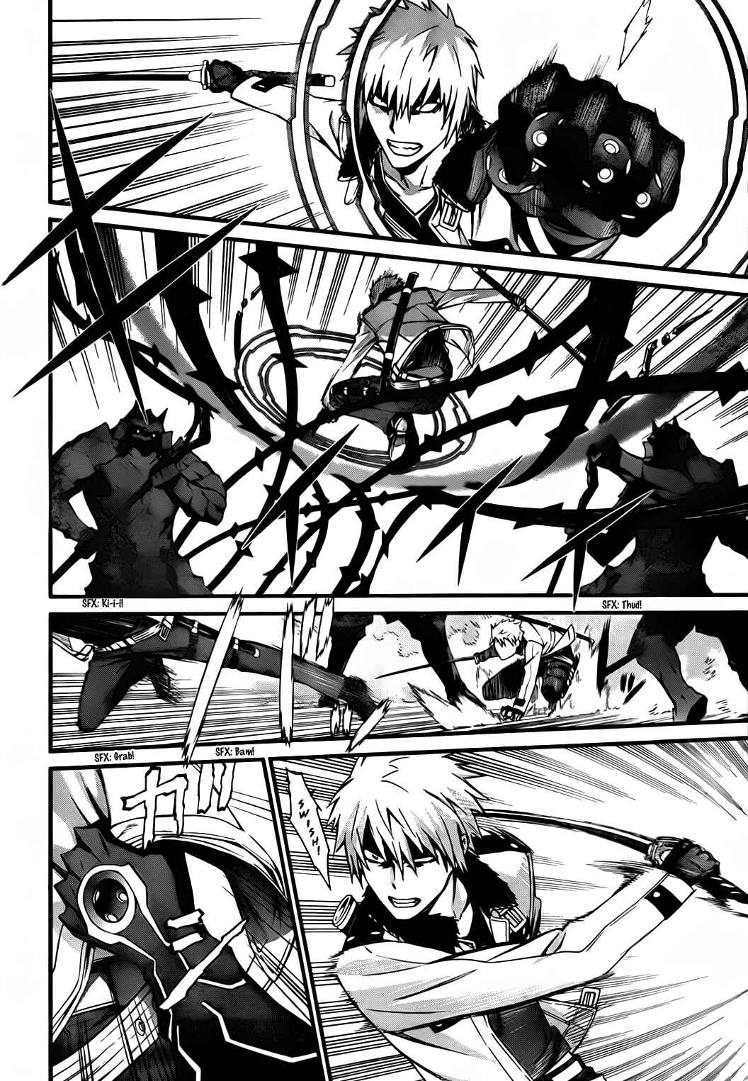 Page 14 Chapter 75 World Embryo