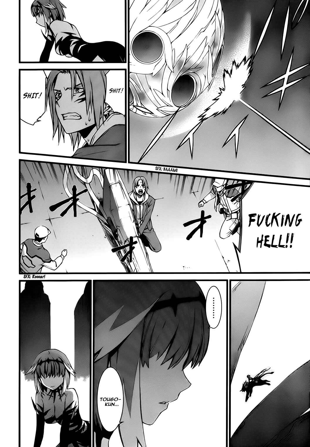 Page 24 Chapter 75 World Embryo