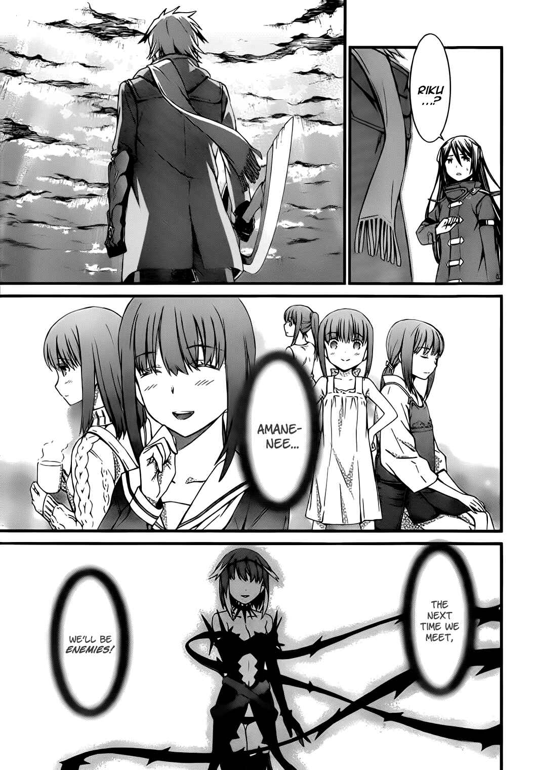 Page 27 Chapter 75 World Embryo