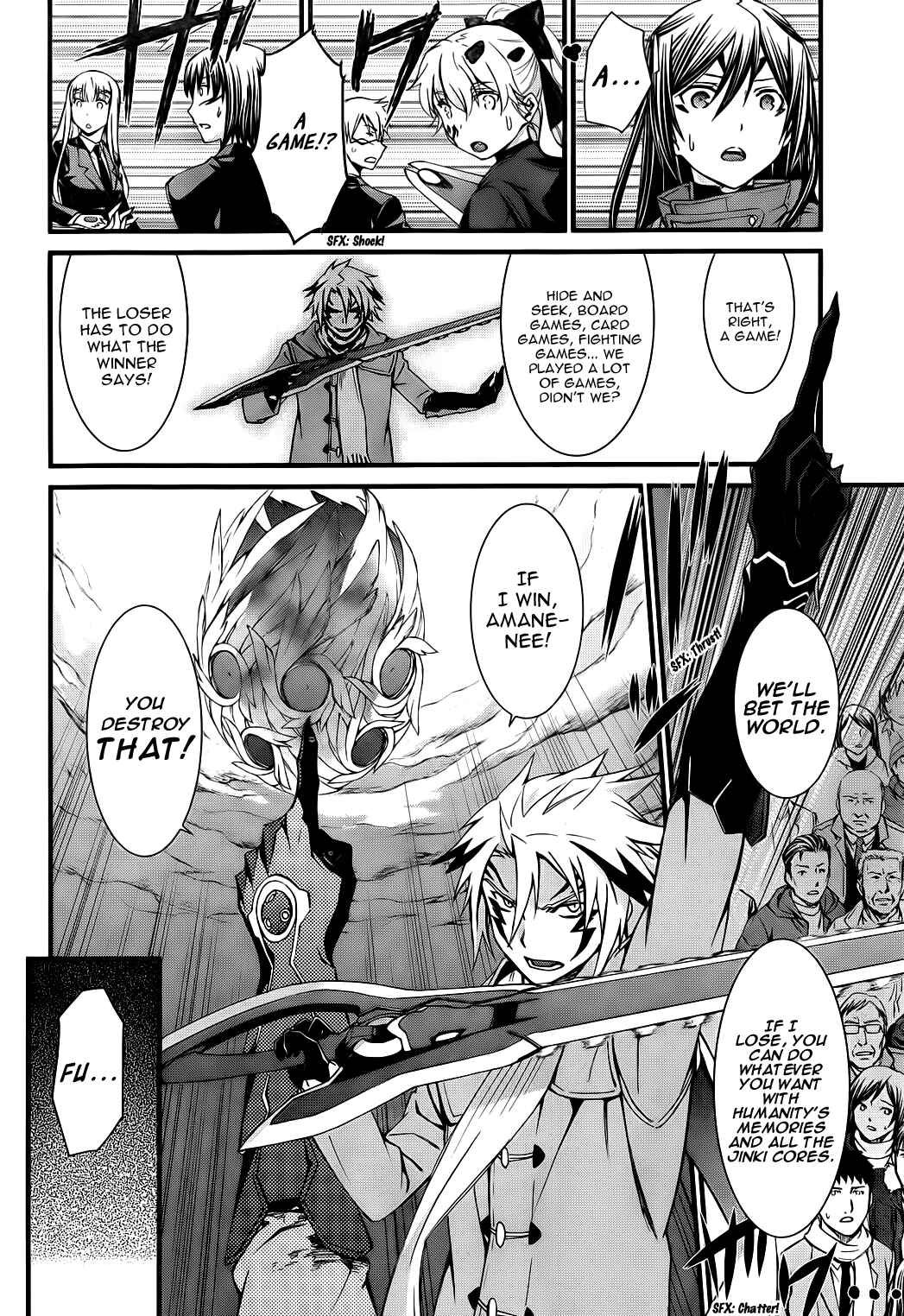 Page 8 Chapter 75 World Embryo