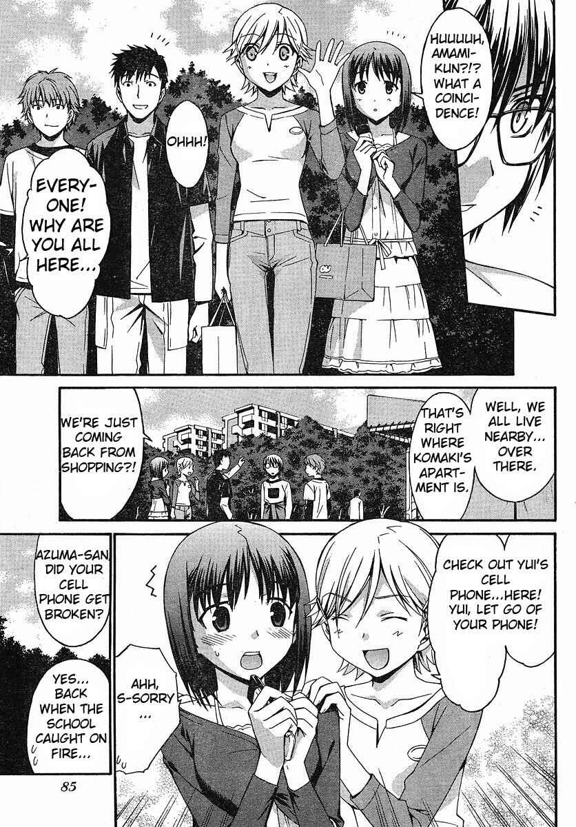 Page 11 Chapter 30 World Embryo