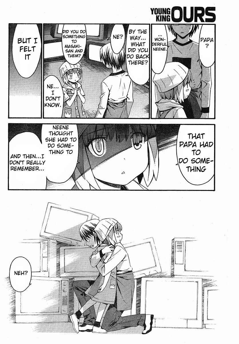 Page 20 Chapter 30 World Embryo