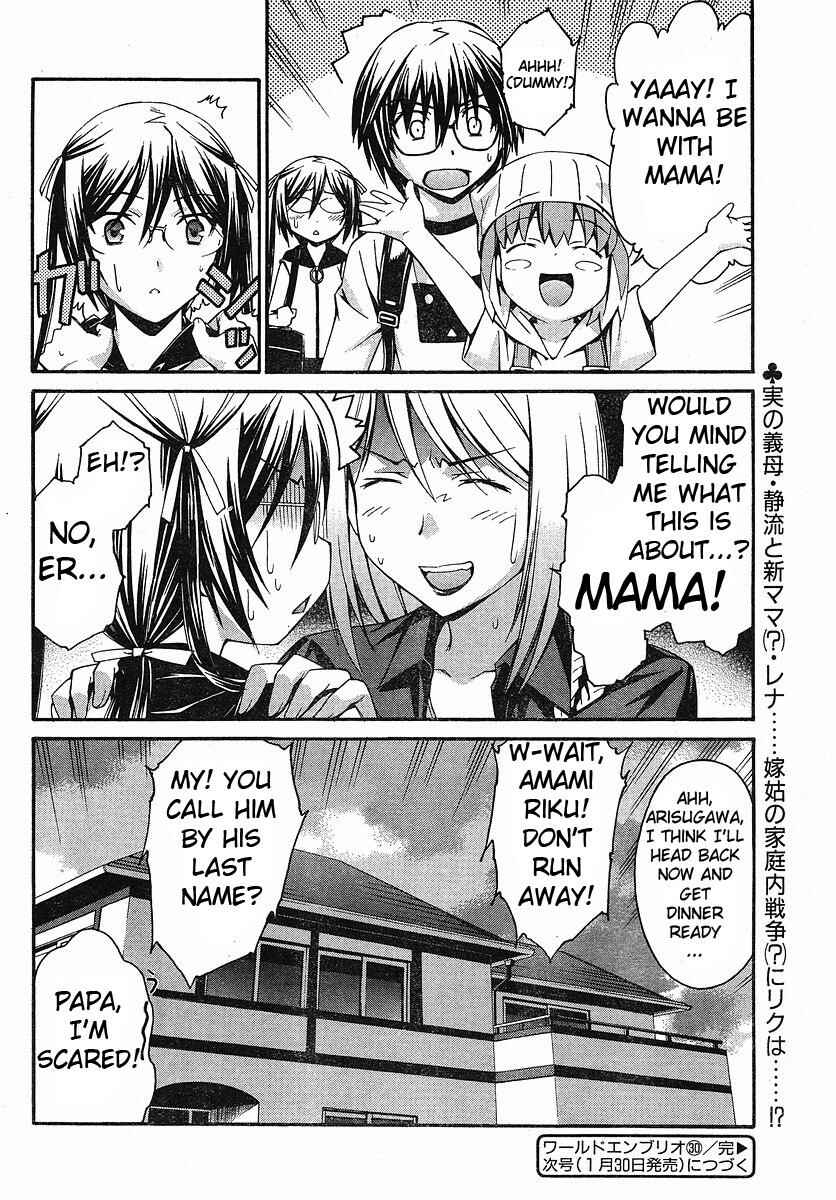 Page 24 Chapter 30 World Embryo