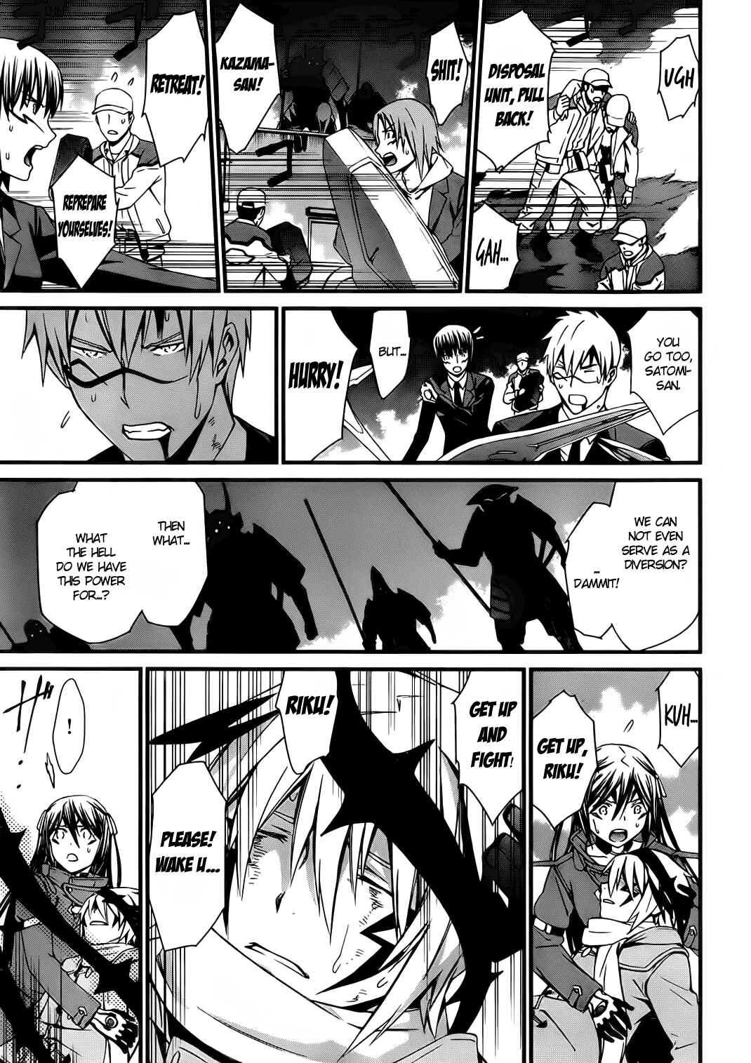 Page 19 Chapter 73 World Embryo