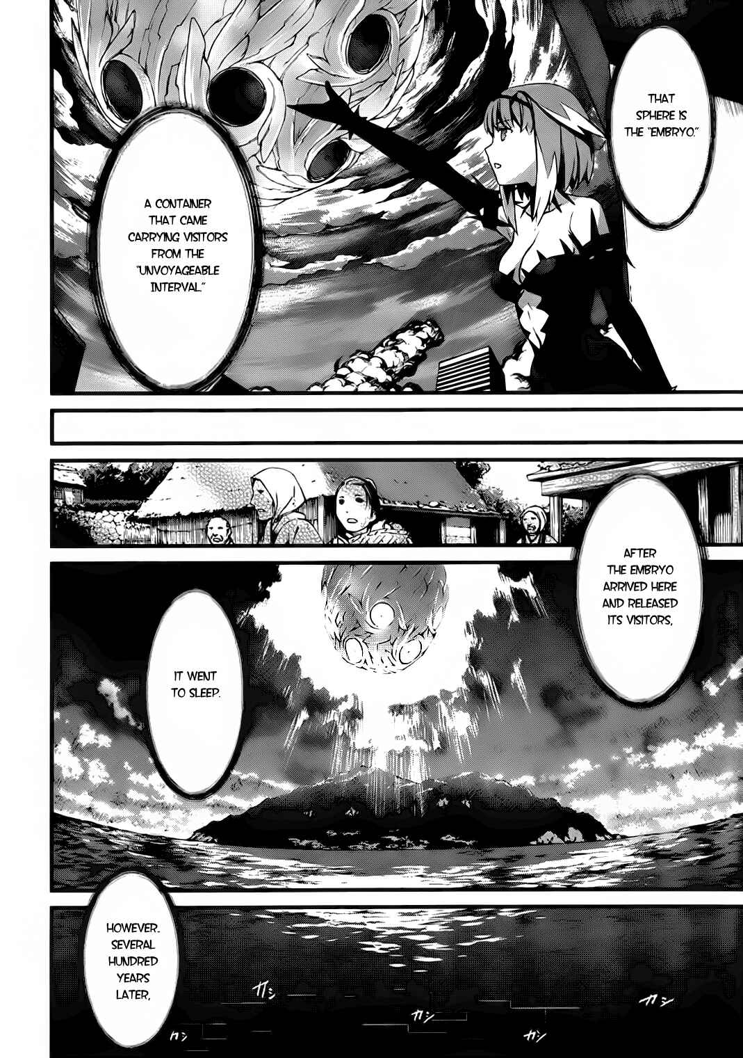 Page 2 Chapter 73 World Embryo