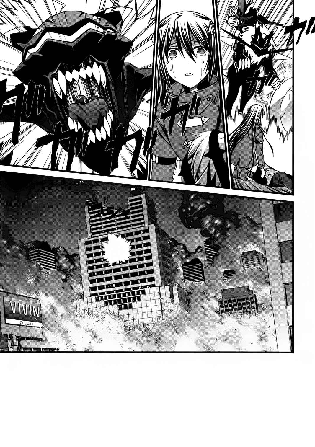 Page 23 Chapter 73 World Embryo