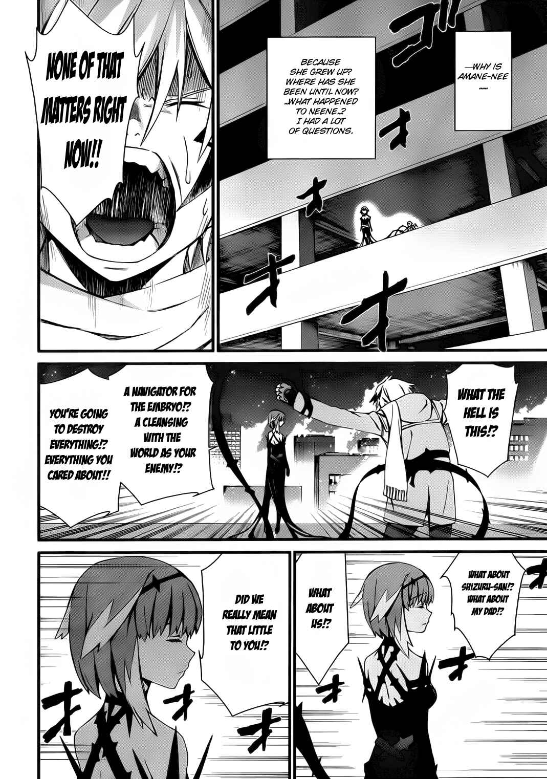 Page 6 Chapter 73 World Embryo
