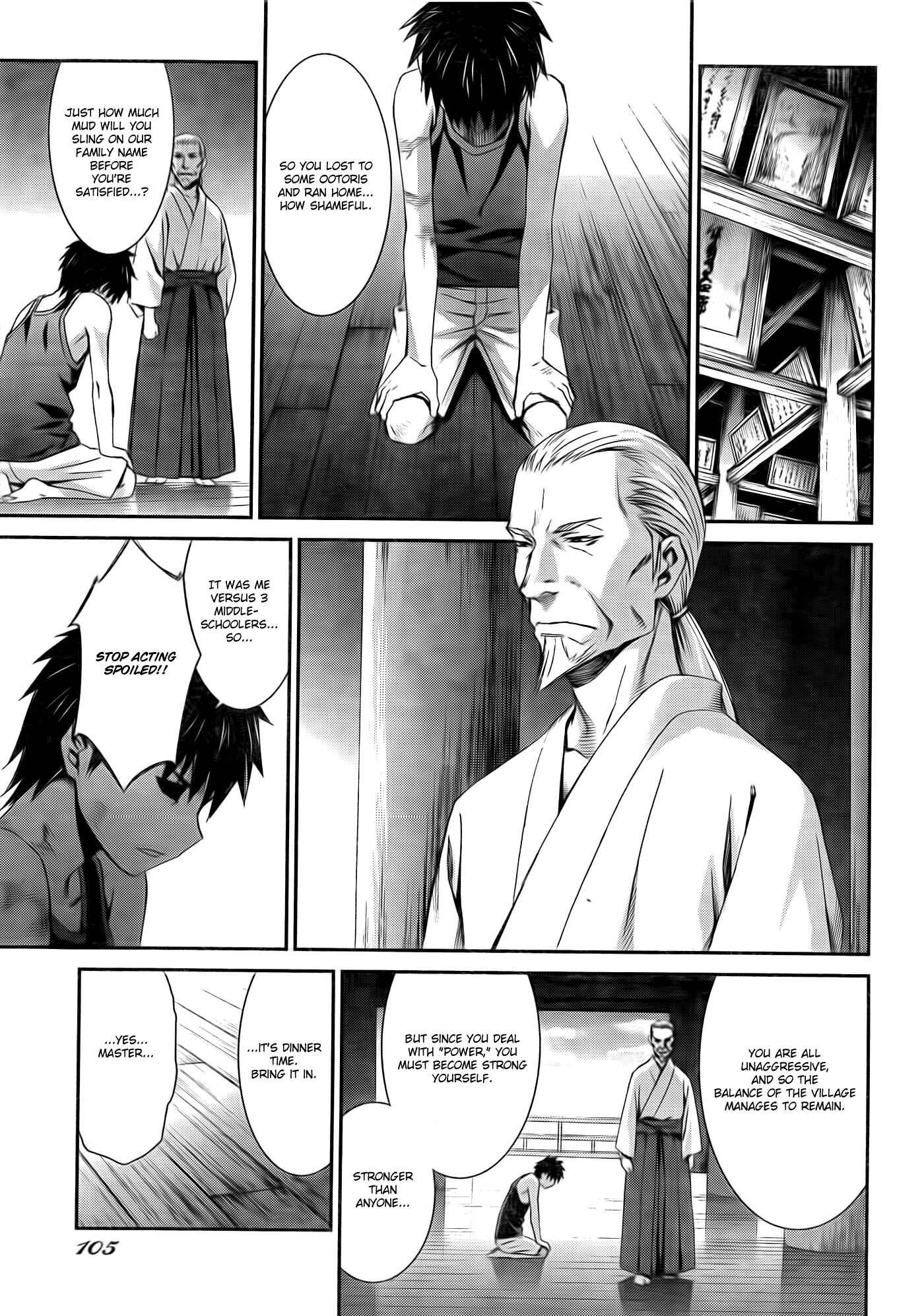 Page 20 Chapter 57 World Embryo