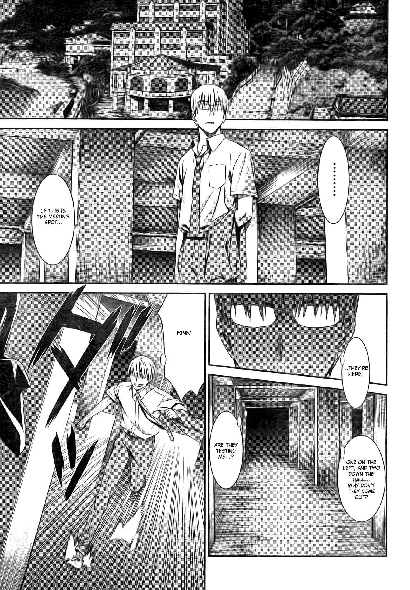 Page 24 Chapter 57 World Embryo