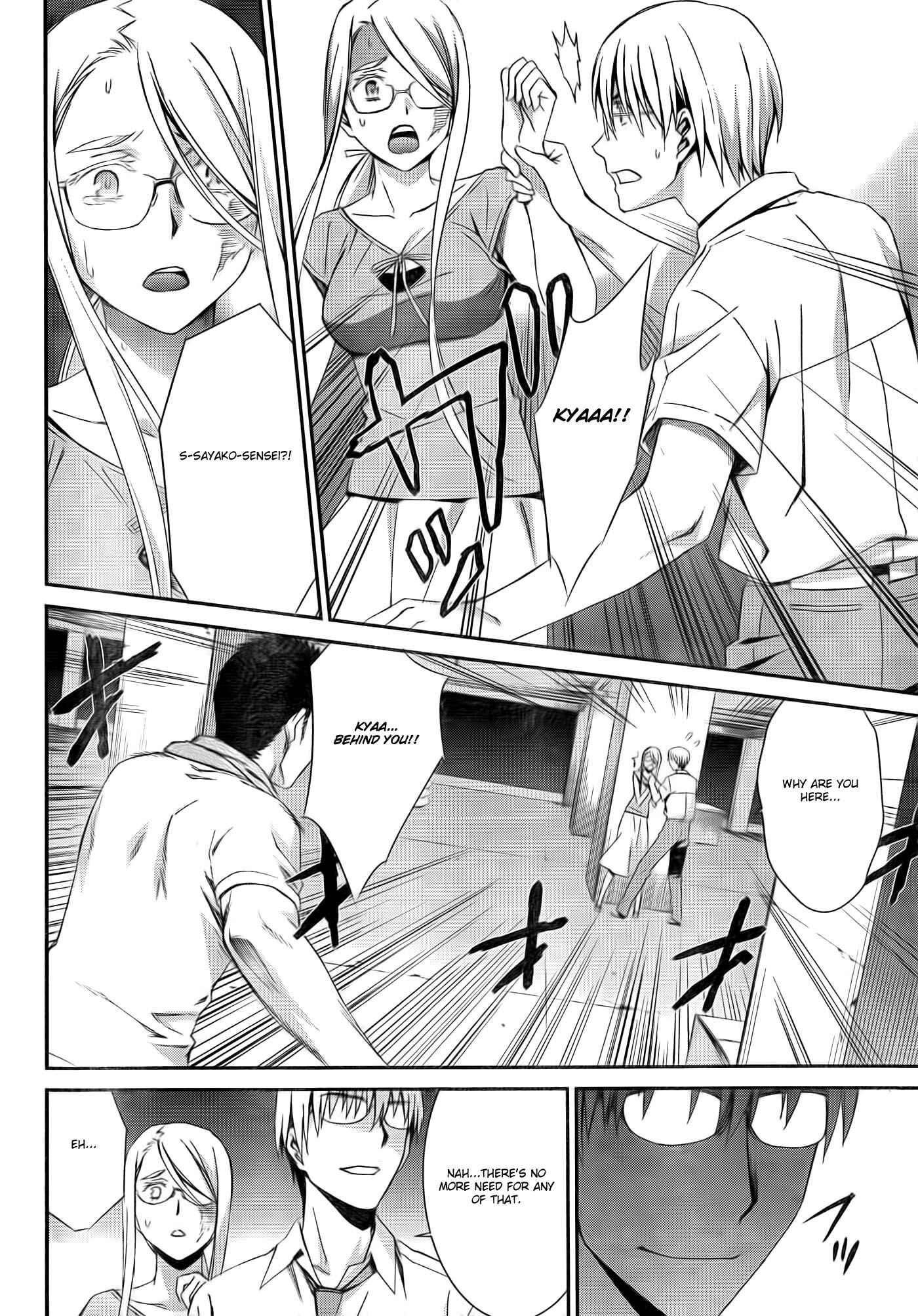 Page 25 Chapter 57 World Embryo