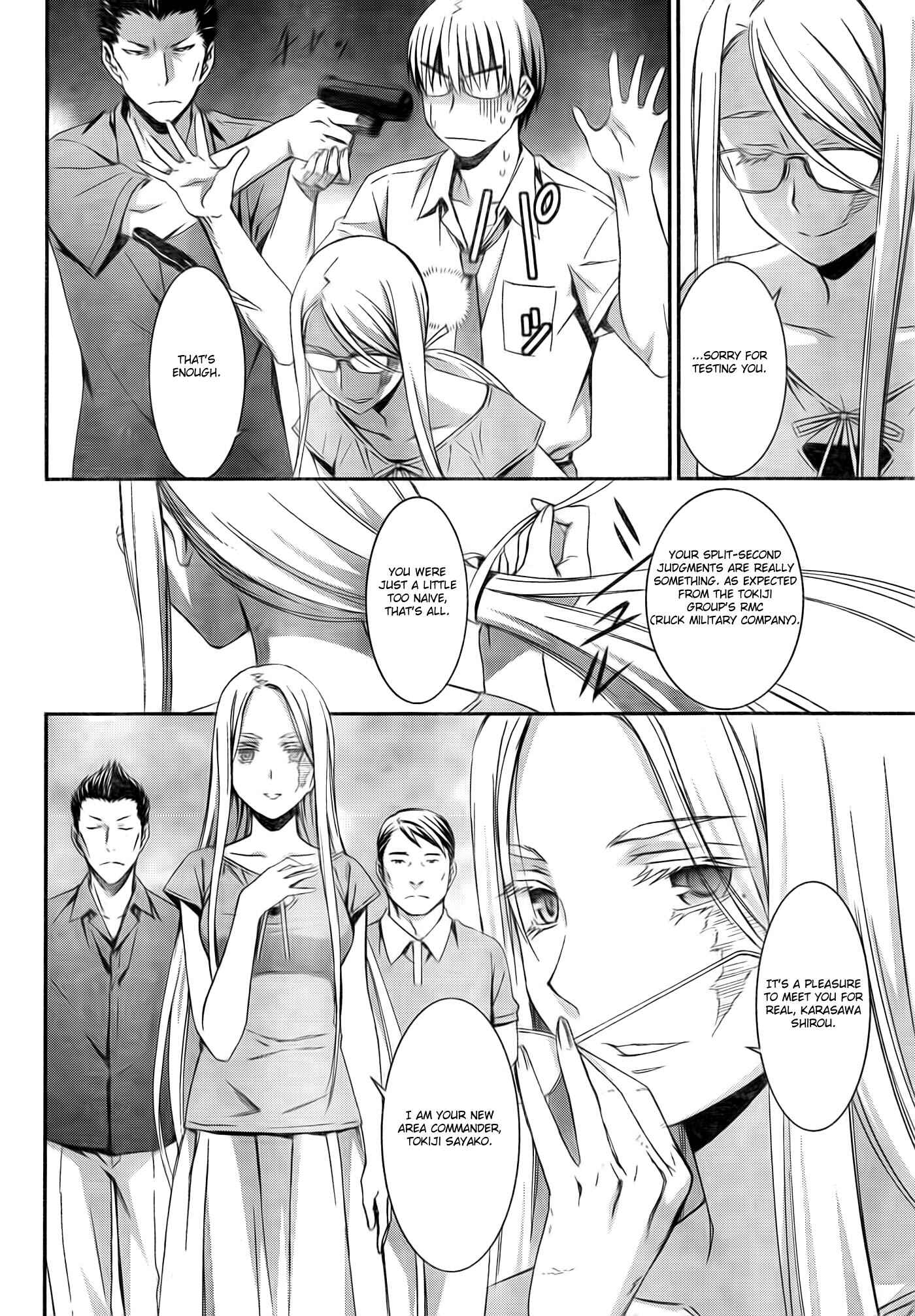 Page 27 Chapter 57 World Embryo