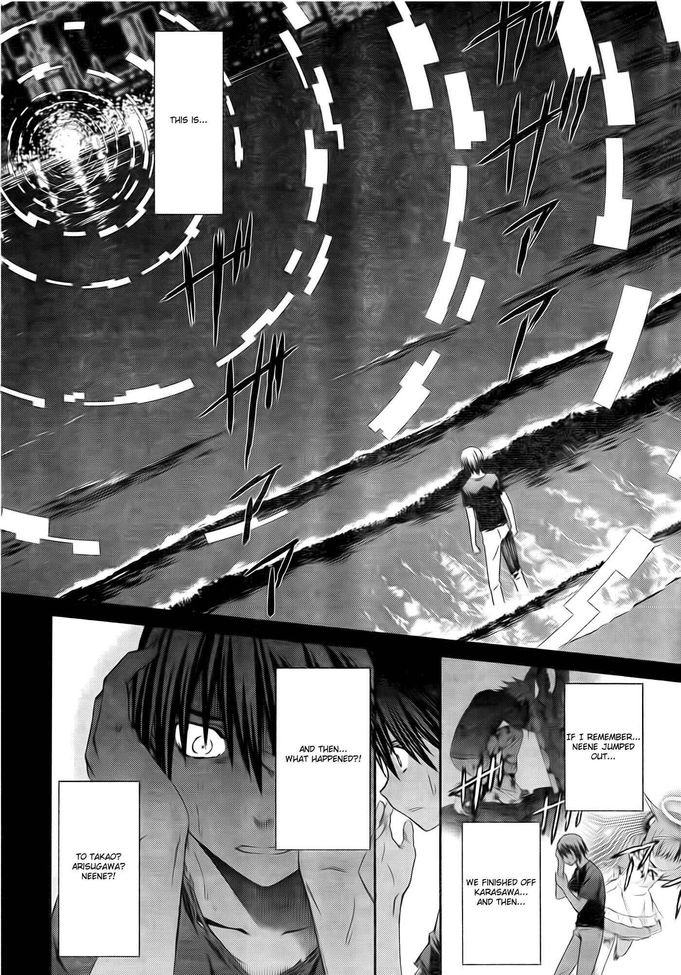 Page 3 Chapter 57 World Embryo