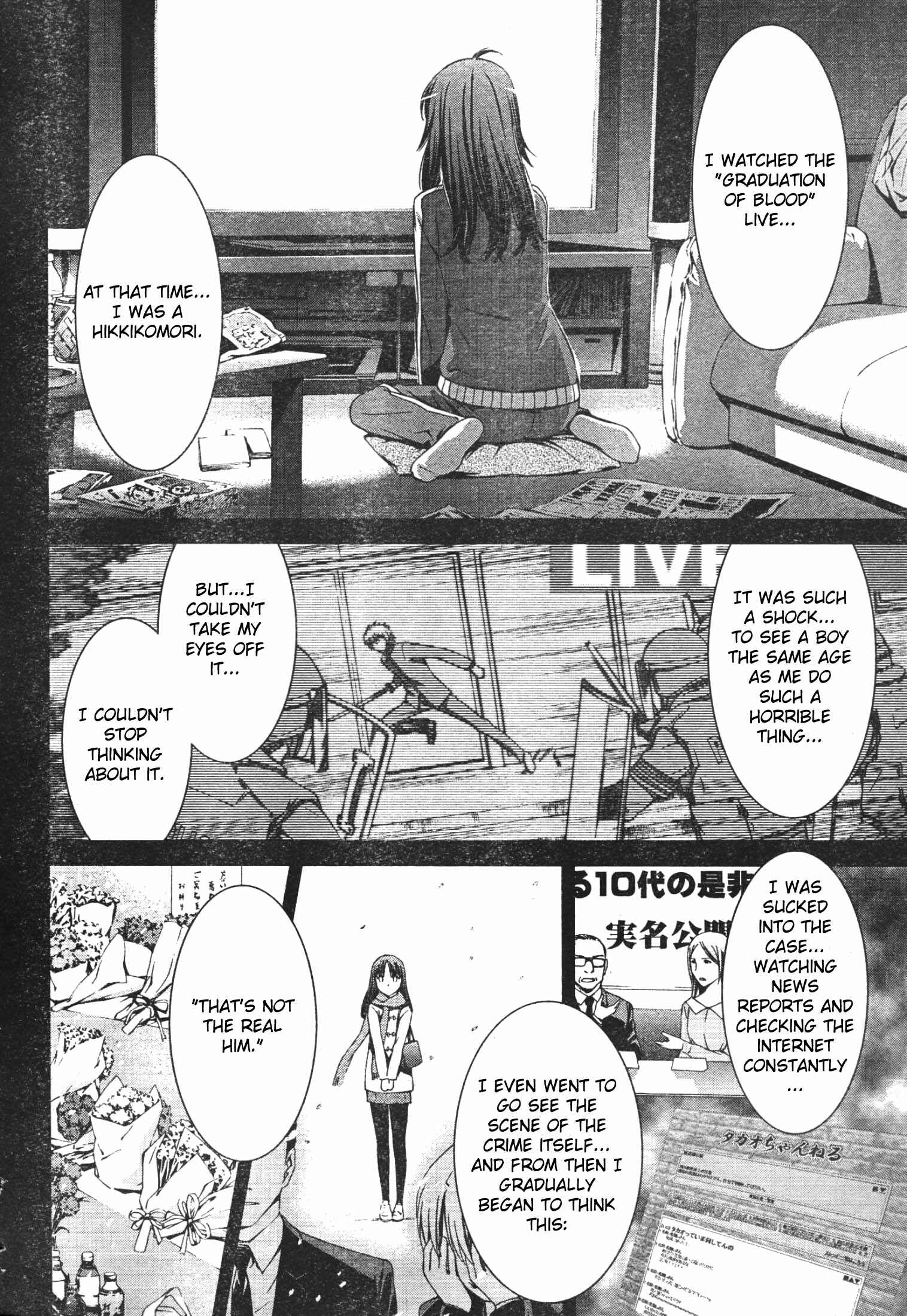 Page 13 Chapter 44 World Embryo