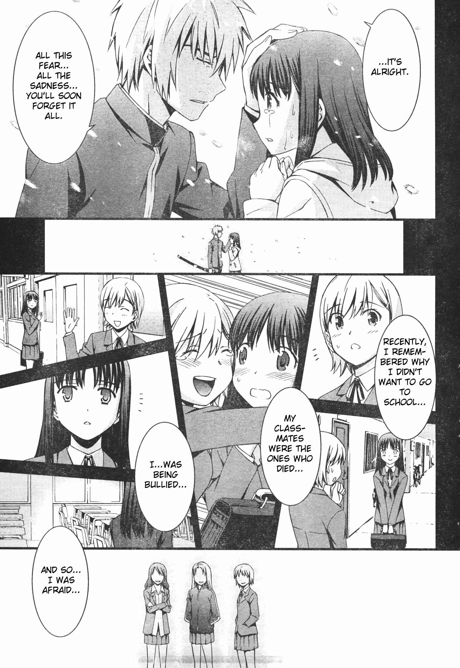 Page 16 Chapter 44 World Embryo
