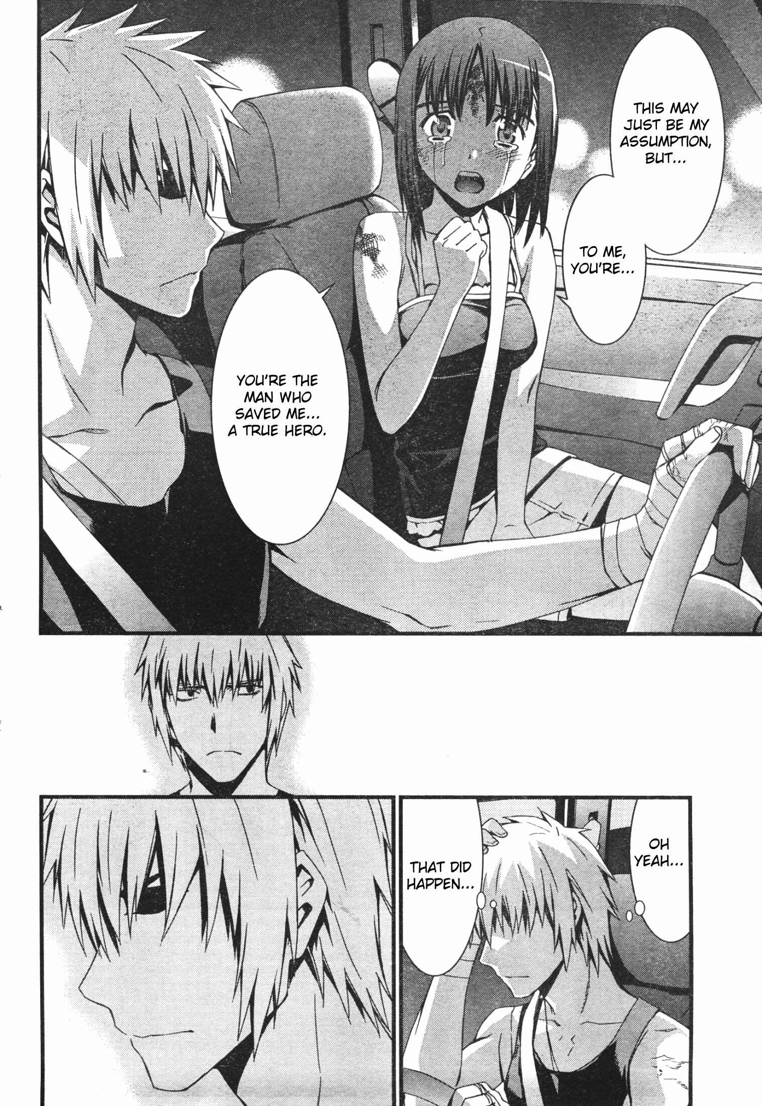 Page 17 Chapter 44 World Embryo