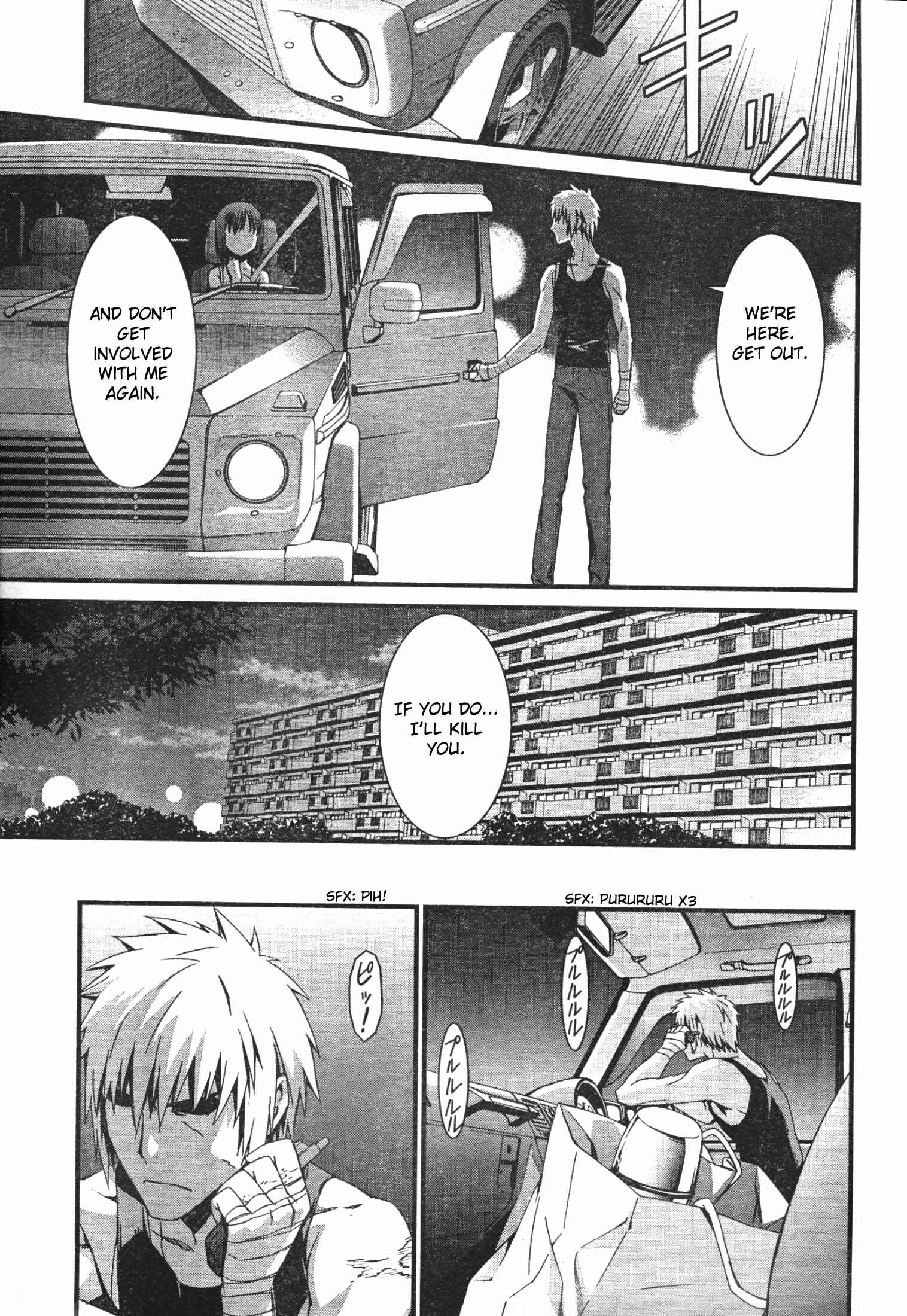 Page 18 Chapter 44 World Embryo