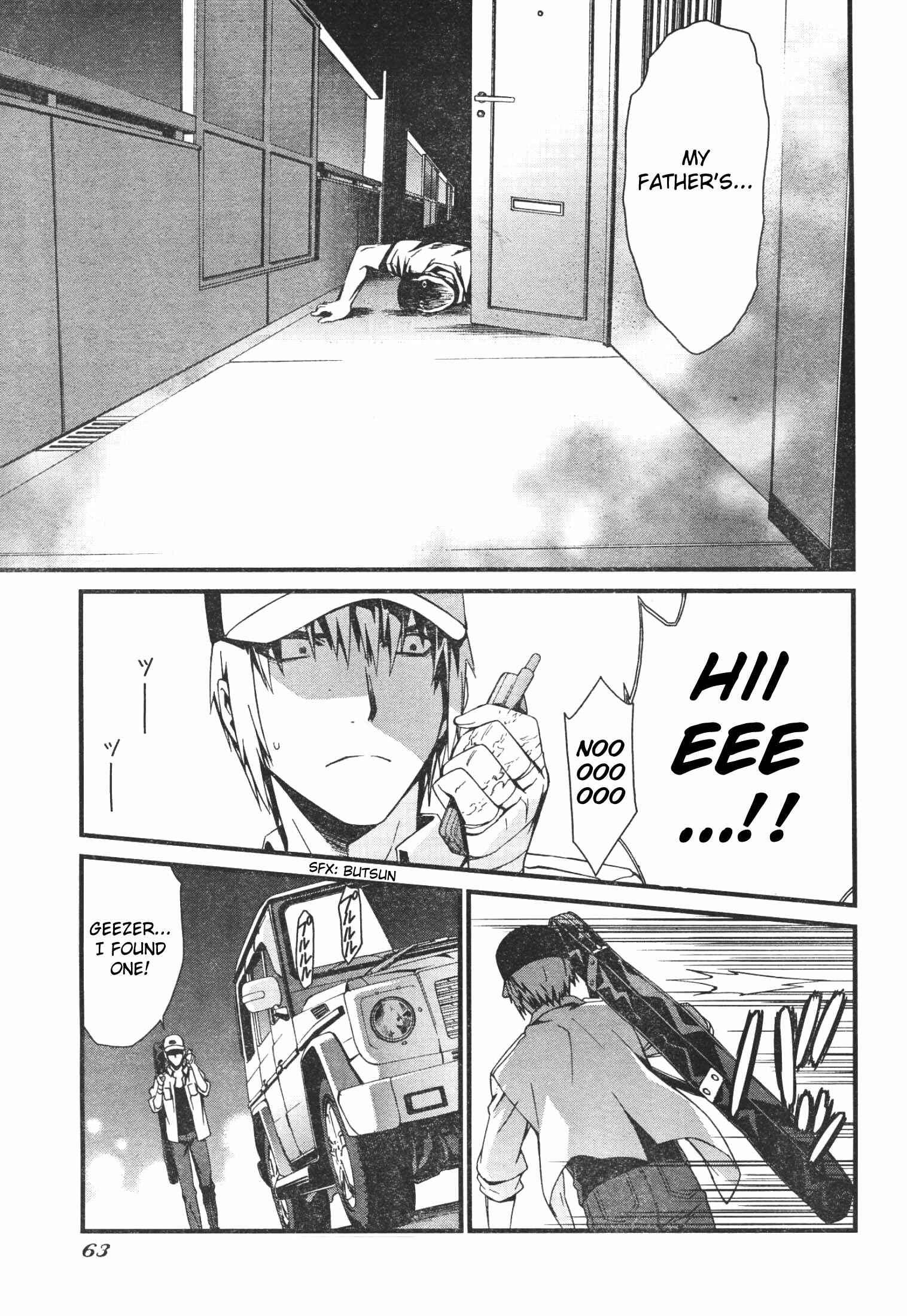 Page 28 Chapter 44 World Embryo