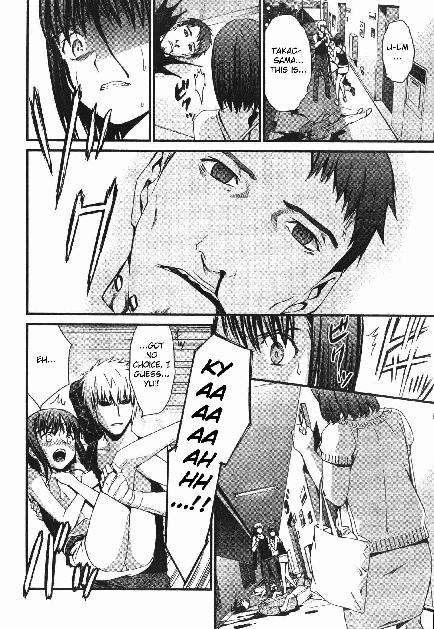 Page 5 Chapter 44 World Embryo