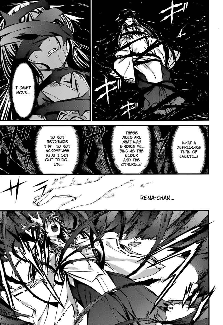 Page 1 Chapter 87 World Embryo