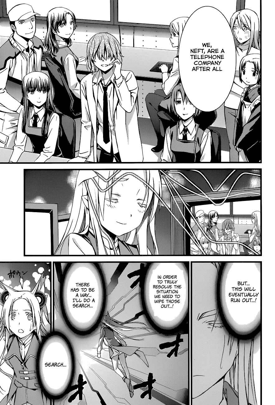 Page 19 Chapter 87 World Embryo