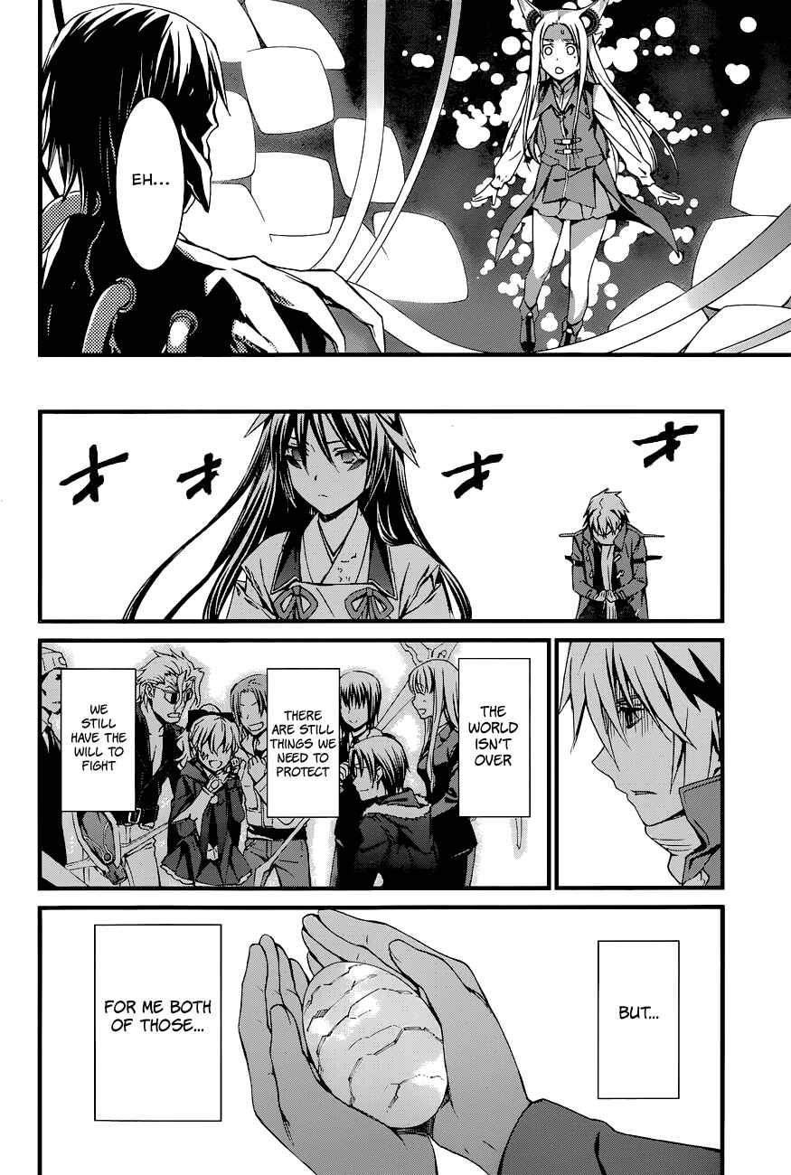 Page 20 Chapter 87 World Embryo
