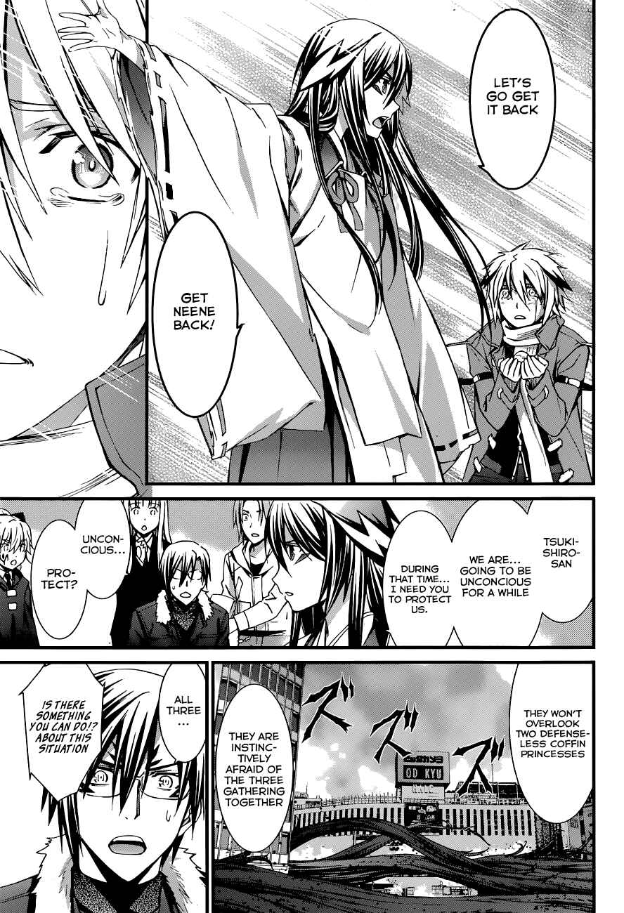 Page 25 Chapter 87 World Embryo