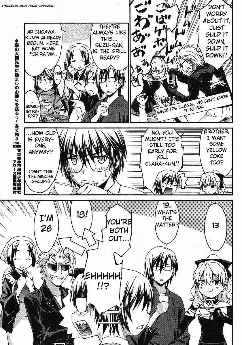 Page 11 Chapter 29 World Embryo
