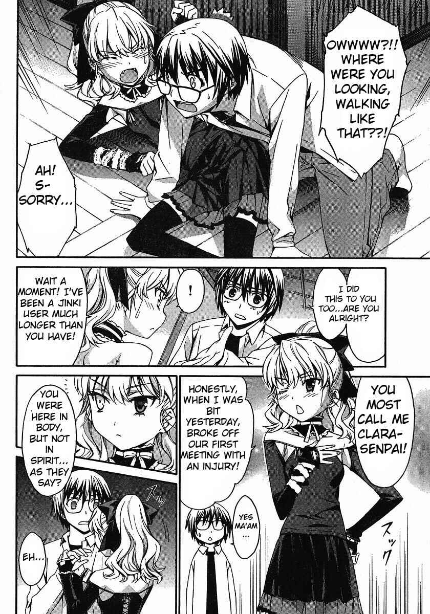 Page 16 Chapter 29 World Embryo