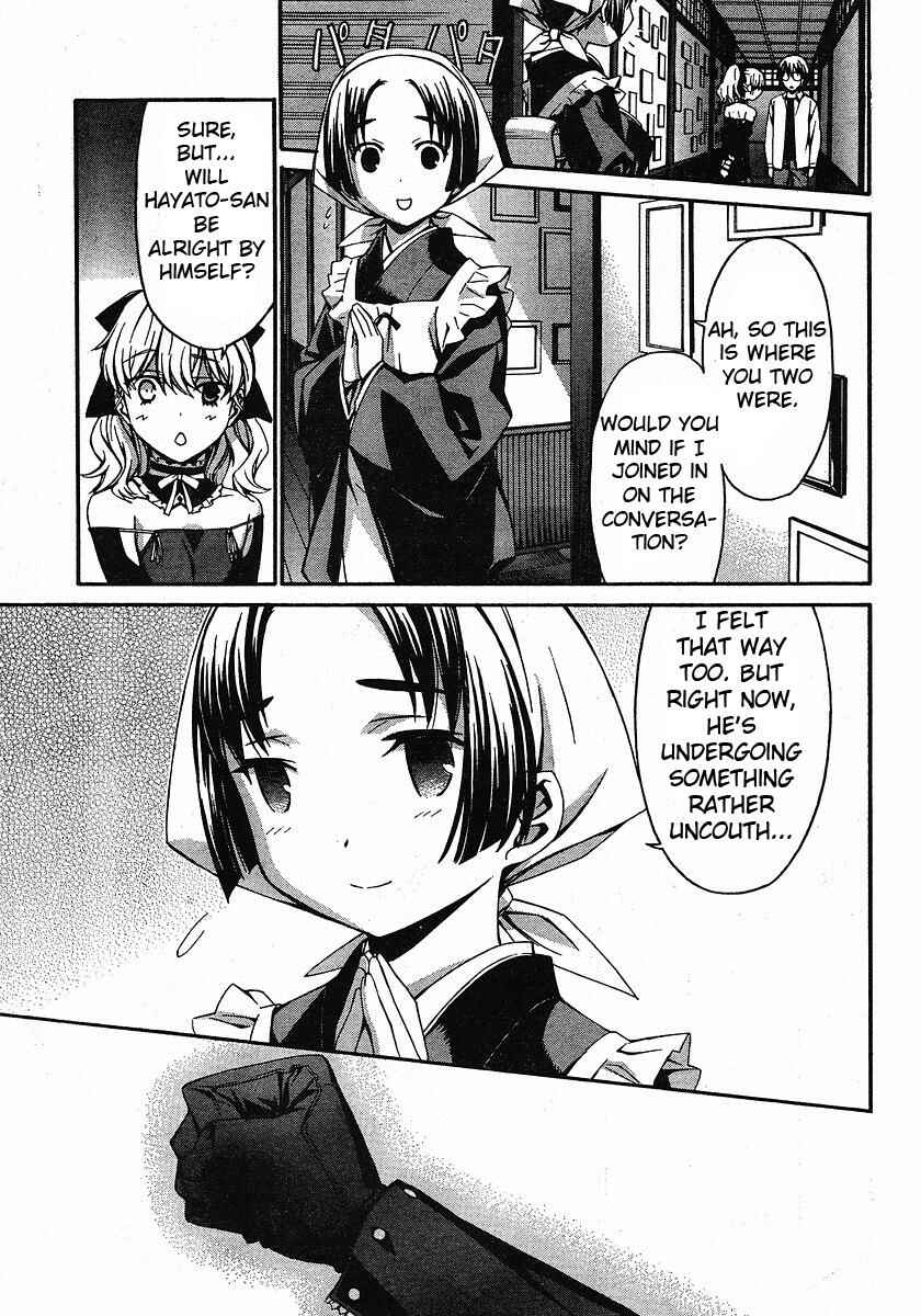 Page 22 Chapter 29 World Embryo