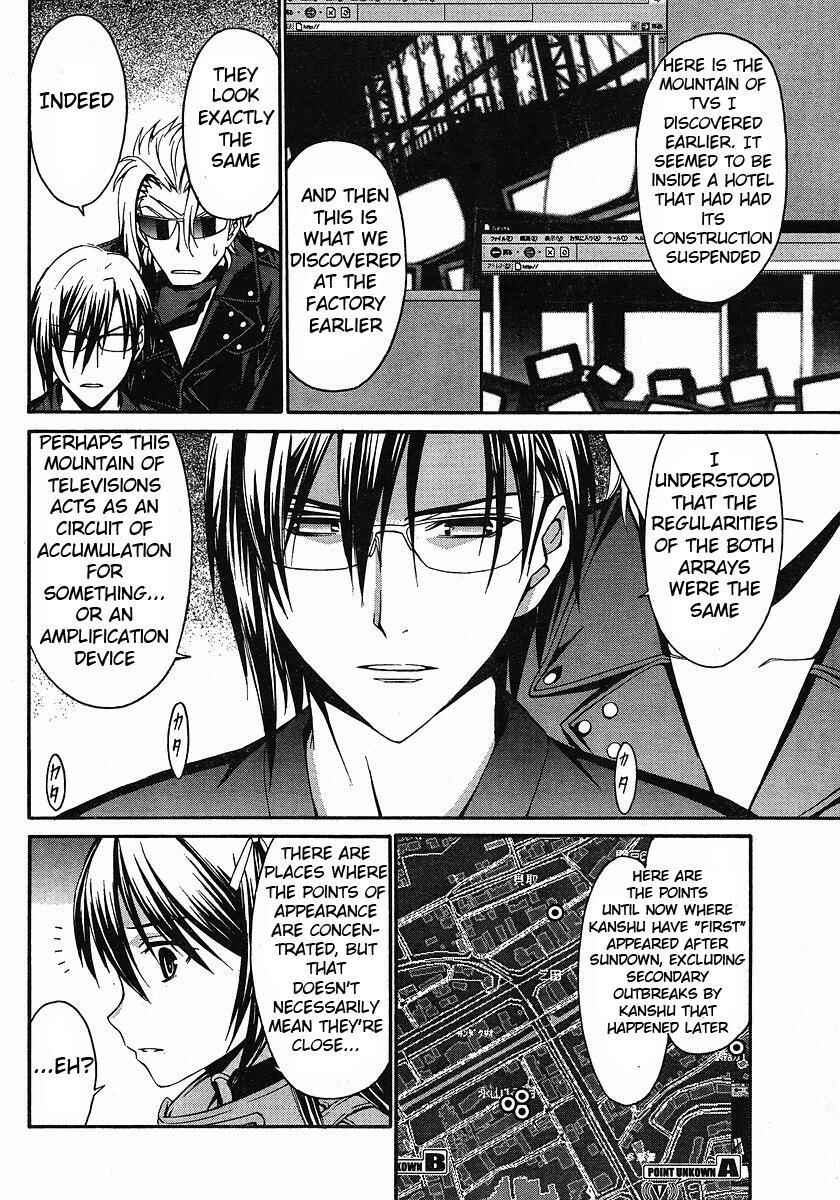 Page 4 Chapter 29 World Embryo
