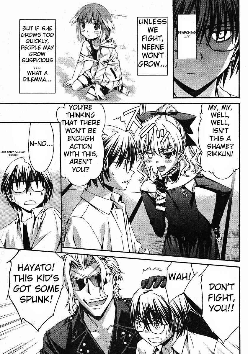Page 7 Chapter 29 World Embryo