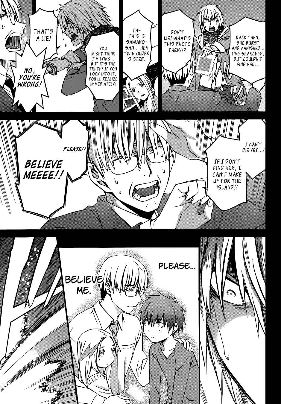 Page 12 Chapter 91 World Embryo