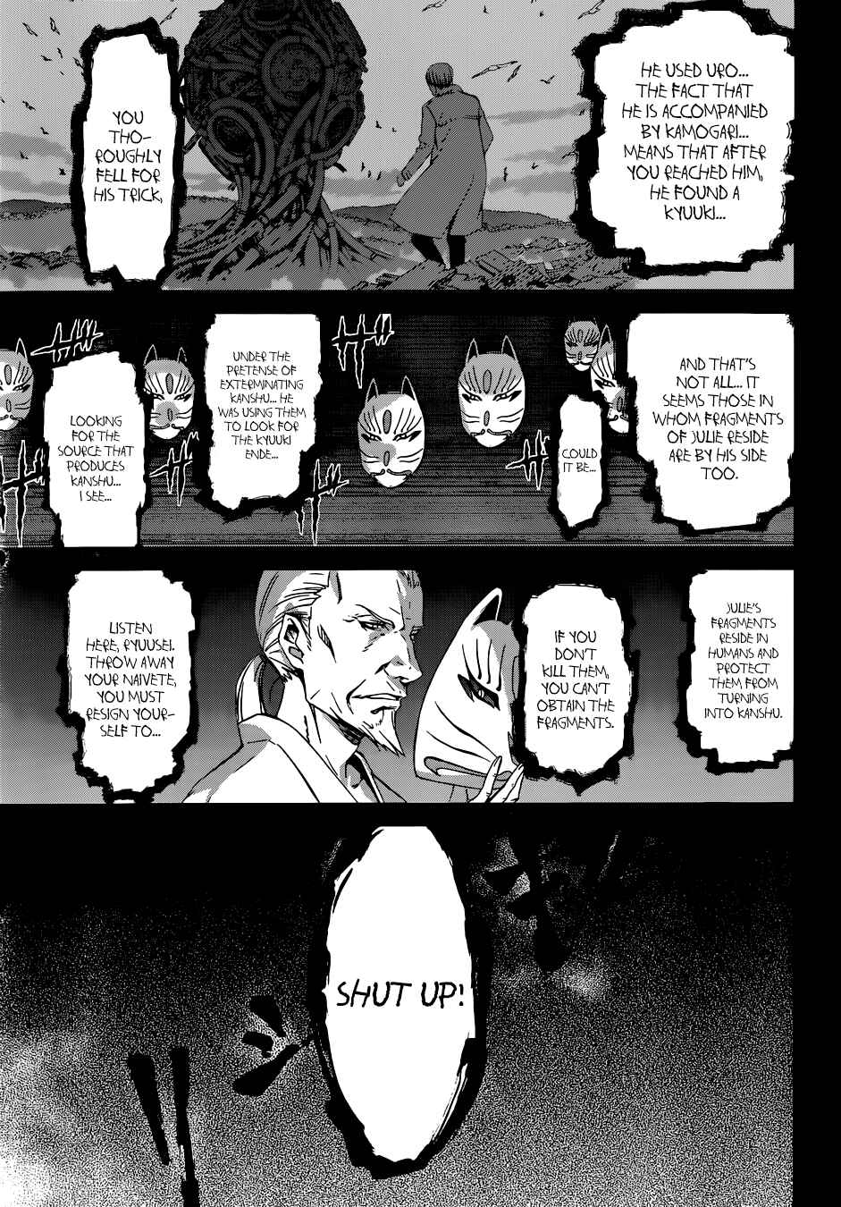 Page 17 Chapter 91 World Embryo
