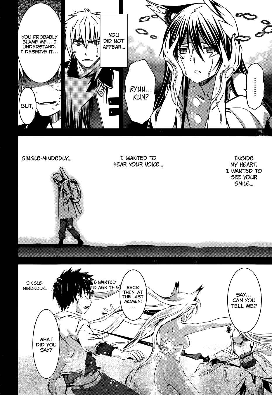 Page 24 Chapter 91 World Embryo