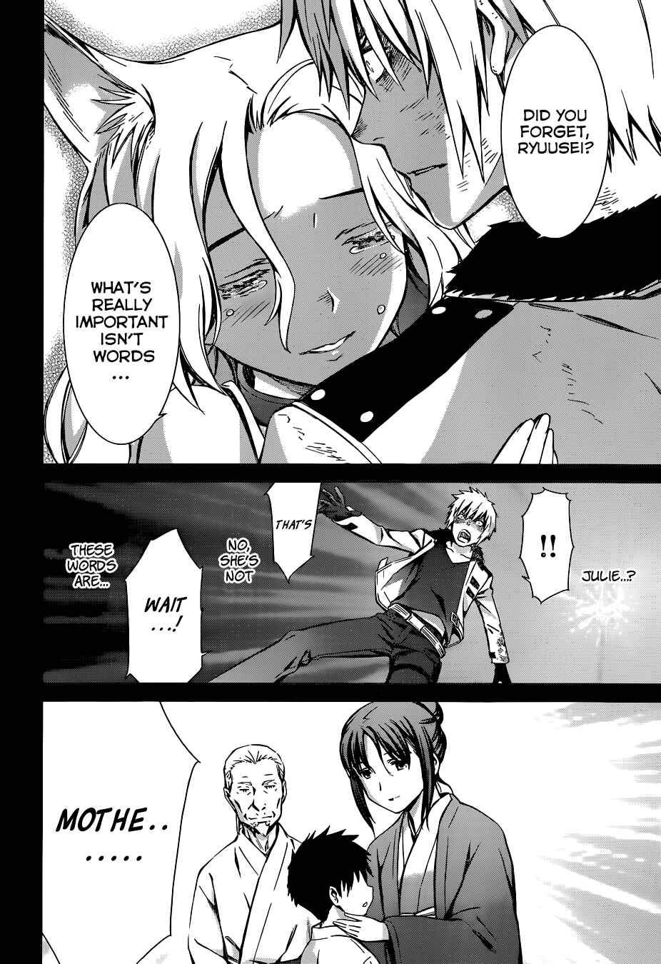 Page 26 Chapter 91 World Embryo