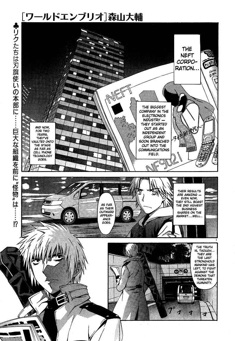 Page 1 Chapter 10 World Embryo
