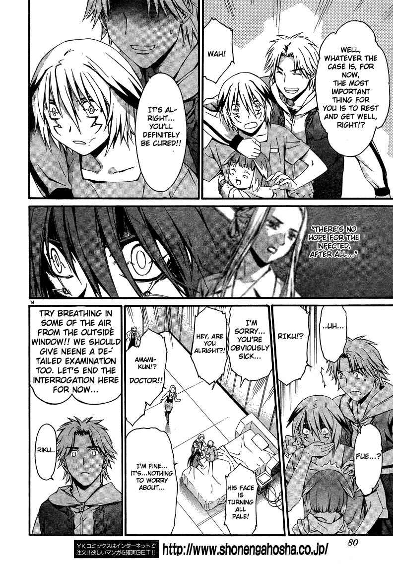 Page 14 Chapter 10 World Embryo