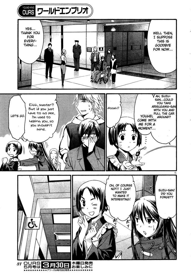 Page 15 Chapter 10 World Embryo
