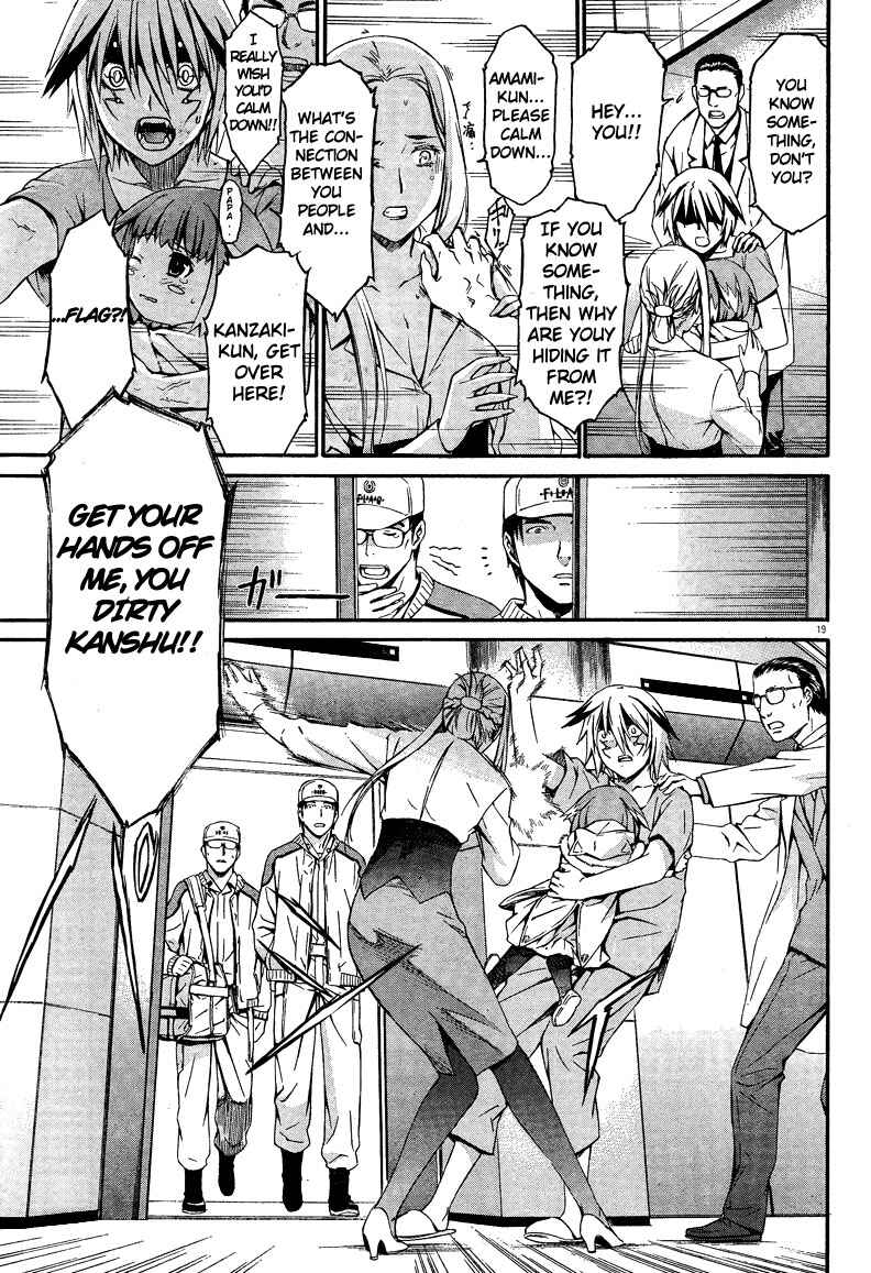 Page 19 Chapter 10 World Embryo
