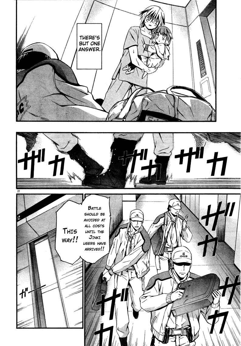 Page 22 Chapter 10 World Embryo