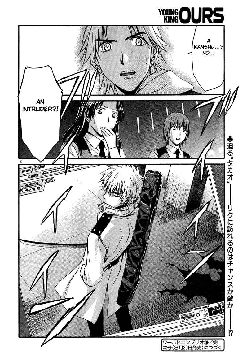 Page 30 Chapter 10 World Embryo