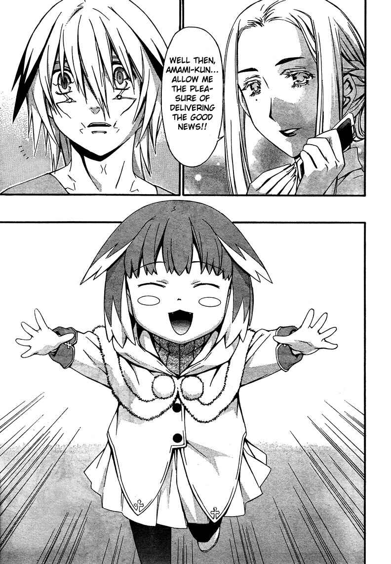Page 7 Chapter 10 World Embryo