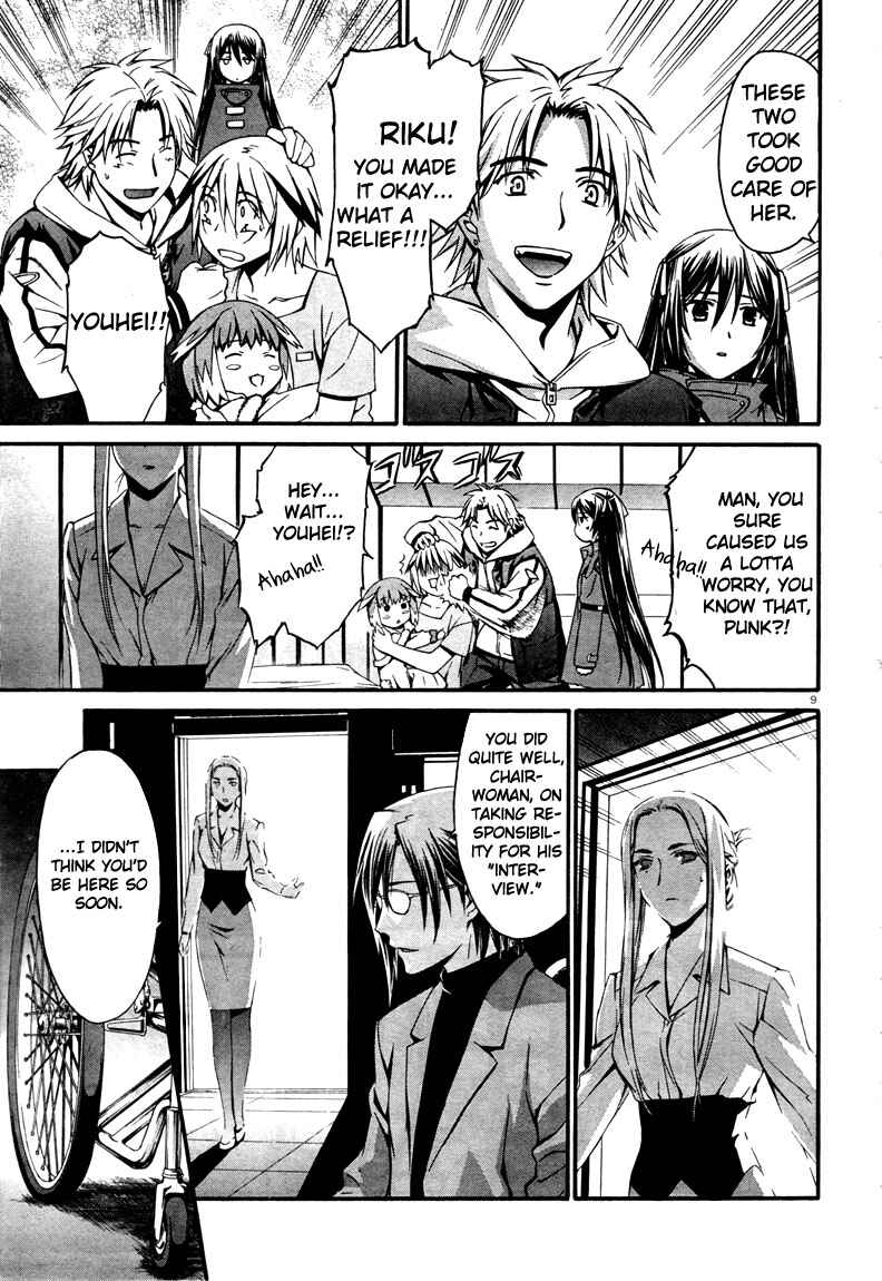 Page 9 Chapter 10 World Embryo
