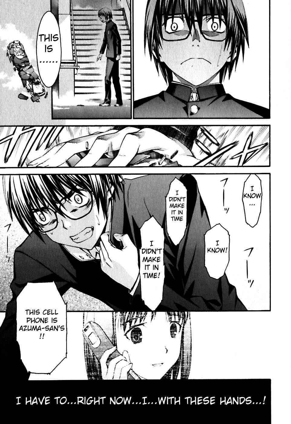 Page 12 Chapter 23 World Embryo
