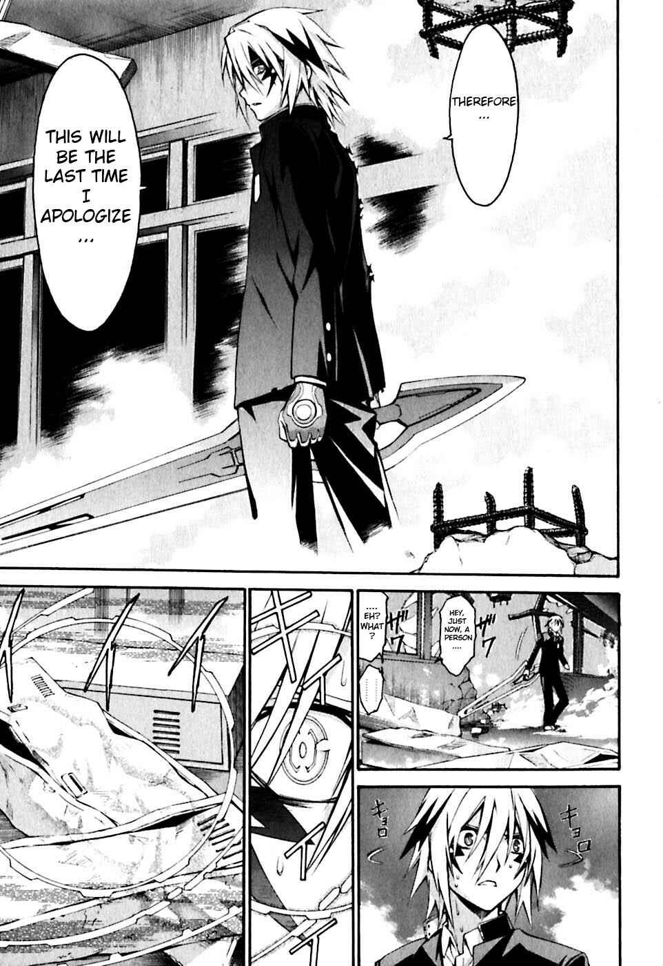 Page 20 Chapter 23 World Embryo