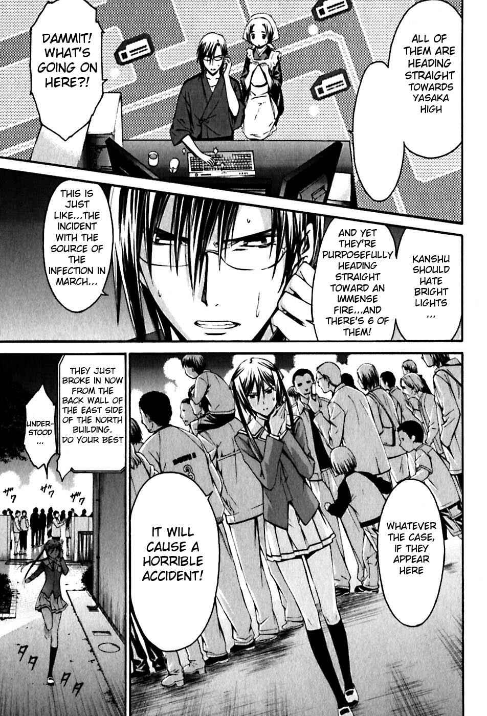 Page 4 Chapter 23 World Embryo