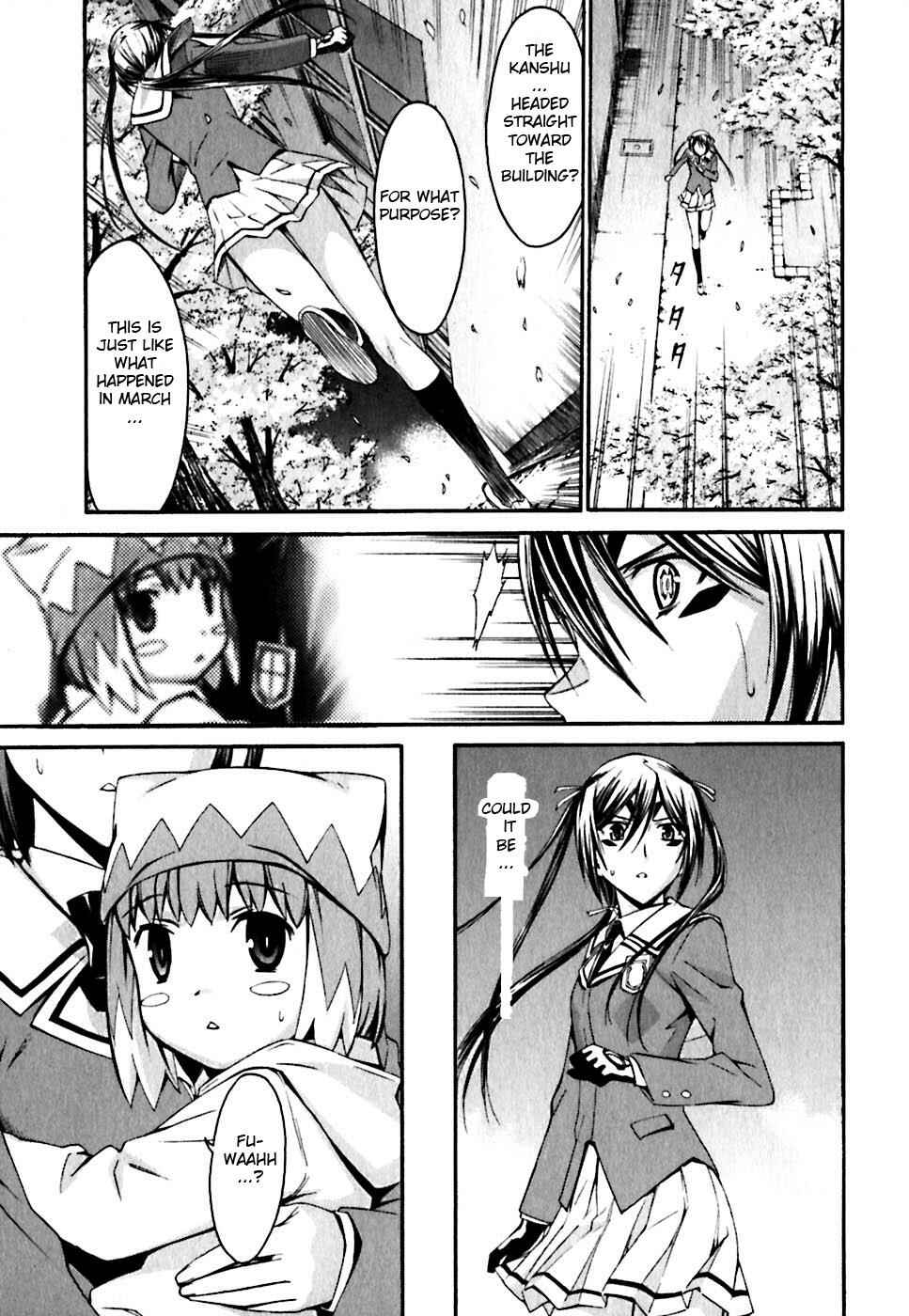 Page 8 Chapter 23 World Embryo
