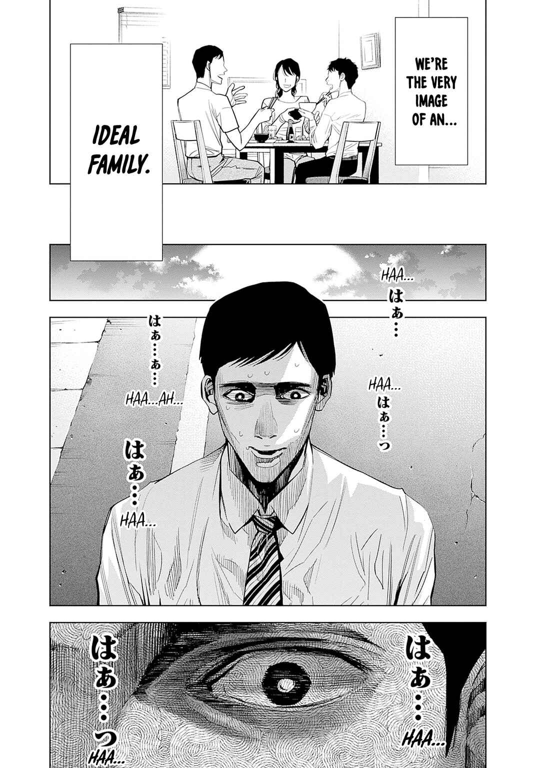 Page 26 Chapter 1 Kokoha Kazoku Gakieru Machi