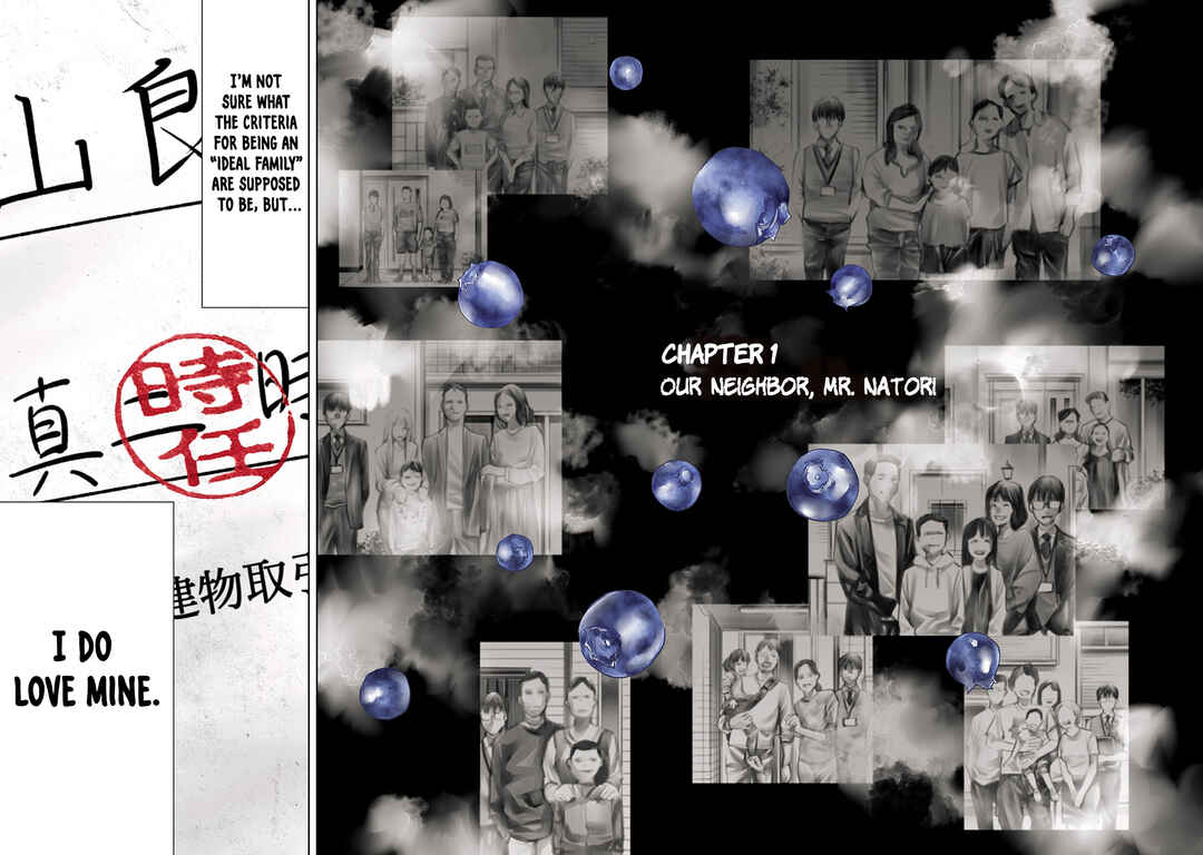 Page 4 Chapter 1 Kokoha Kazoku Gakieru Machi